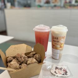 Popcorn Chicken 台式盐酥鸡