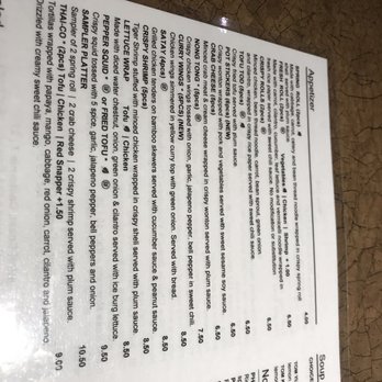Sy Thai - Thai Near Me - Troy, Michigan Sy Thai - Thai Near Me - Troy, Michigan
