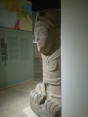 Gaziantep Archeology Museum by null