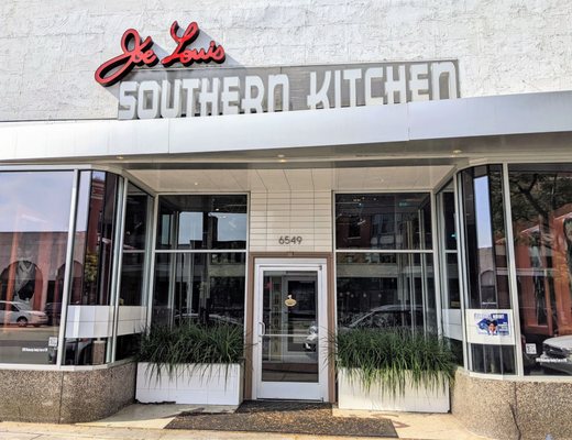 Joe Louis Southern Kitchen by null Joe Louis Southern Kitchen by null