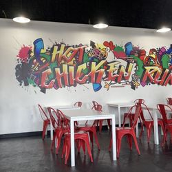 Hot Chicken Run - Mural Inside