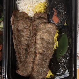 Gyro