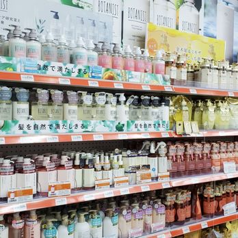 Teso Life - body products - Department Stores Near Me - Rockville, Maryland Teso Life - body products - Department Stores Near Me - Rockville, Maryland