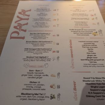 Paya Thai - Thai Near Me - Atlanta, Georgia