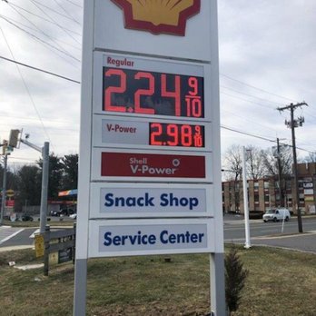 Shell - Fuel up at Shell located at 4101 Aspen Hill Rd. Rockville, MD! - Gas Stations Near Me - Rockville, Maryland Shell - Fuel up at Shell located at 4101 Aspen Hill Rd. Rockville, MD! - Gas Stations Near Me - Rockville, Maryland