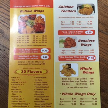 America’s Best Wings , Eastern Ave - Chicken Wings Near Me - Chillum, Maryland