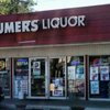 Consumers Liquor Stores gift card