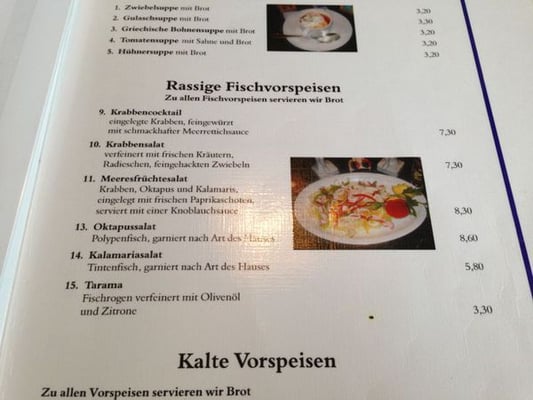 Menu photo 2 Restaurant Odysseus Wolfenbüttel, NI Menu photo 2 Restaurant Odysseus Wolfenbüttel, NI
