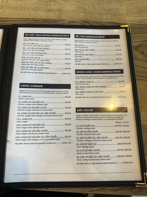 Menu photo 5 Com Ga Houston Garland, TX Menu photo 5 Com Ga Houston Garland, TX
