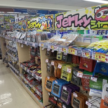 Don Quijote - Lots of variety beef jerky - International Grocery Near Me - Honolulu, Hawaii Don Quijote - Lots of variety beef jerky - International Grocery Near Me - Honolulu, Hawaii