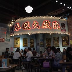 阿元來了