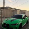 H+ Precision Auto Care gift card