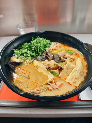 Old Street Malatang by null