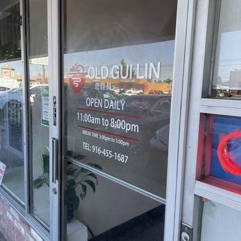 Old Gui Lin - Front entrance - Chinese Near Me - Sacramento, California Old Gui Lin - Front entrance - Chinese Near Me - Sacramento, California