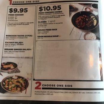 Bonchon San Leandro - Korean Near Me - San Leandro, California Bonchon San Leandro - Korean Near Me - San Leandro, California