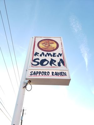 Ramen Sora by null
