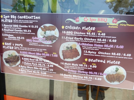 Menu photo 7 Ipo BBQ Poway, CA Menu photo 7 Ipo BBQ Poway, CA