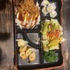 Sushi 101 gift card