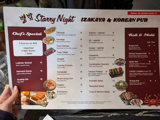 Menu photo 7 Starry Night Chantilly, VA