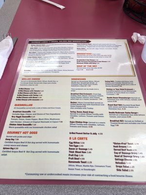 Menu photo 7 Uptown Cafe Indianapolis, IN