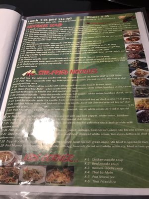 Menu photo 2 Zapp Noodle O'Fallon, IL Menu photo 2 Zapp Noodle O'Fallon, IL