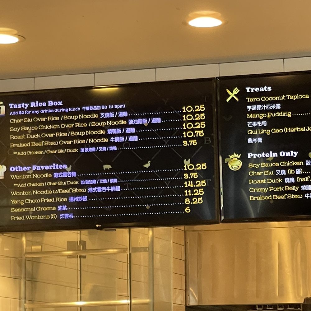Tasty Box - Cantonese Near Me - Diamond Bar, California