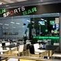 Photo of Green Sports Bar