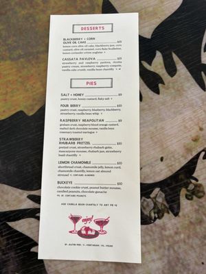Menu photo 3 Rood Lakewood, OH Menu photo 3 Rood Lakewood, OH