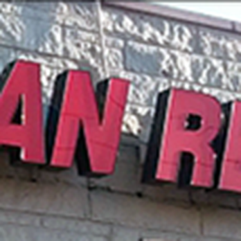 Dolan Tool Rentals - Machine & Tool Rental Near Me - Lindenhurst, New York Dolan Tool Rentals - Machine & Tool Rental Near Me - Lindenhurst, New York