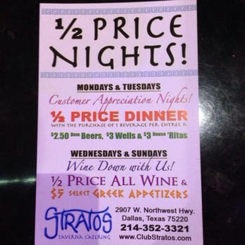 Stratos DELuX - Lots of specials - Greek Near Me - Dallas, Texas Stratos DELuX - Lots of specials - Greek Near Me - Dallas, Texas