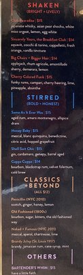 Menu photo 6 Goosecup Leesburg, VA