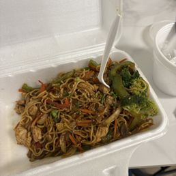 Yakisoba chicken Yakisoba chicken