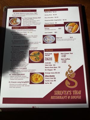 Menu photo 6 Sirinya's Thai Restaurant & Lounge Spokane, WA Menu photo 6 Sirinya's Thai Restaurant & Lounge Spokane, WA