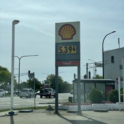 Shell Gas Station