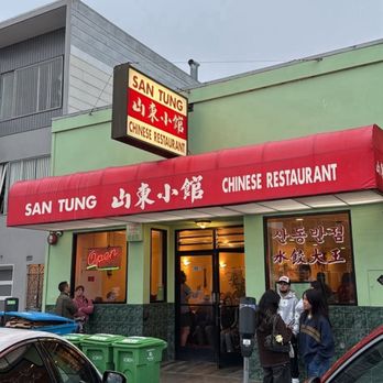 San Tung - Chinese Near Me - San Francisco, California