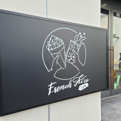 French Kiss Café - Entrance