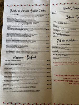 Menu photo 3 Jovis Mexican Restaurant Porterville, CA Menu photo 3 Jovis Mexican Restaurant Porterville, CA