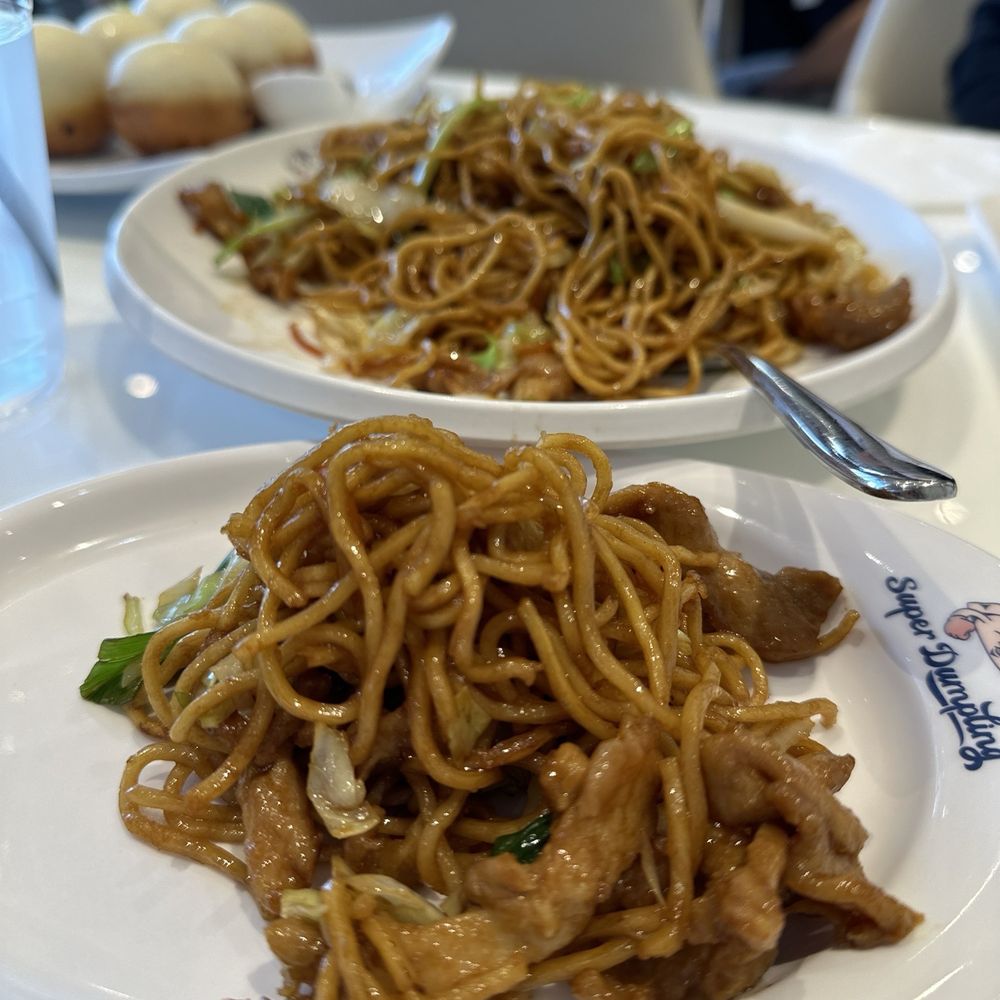 Super Dumpling - Noodles Near Me - Orange, California Super Dumpling - Noodles Near Me - Orange, California