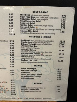 Menu photo 5 Moko Sushi North Las Vegas, NV