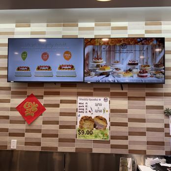 Sheng Kee Bakery - Specials - Bakeries Near Me - Dublin, California Sheng Kee Bakery - Specials - Bakeries Near Me - Dublin, California