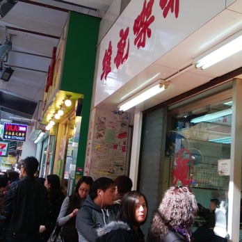 維記咖啡粉麵 - Hong Kong Style Cafe Near Me - Hong Kong, HK