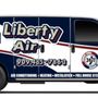 Photo of Liberty Air Services