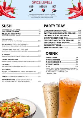 Menu photo 8 Thai 2 Express Lake Worth, FL Menu photo 8 Thai 2 Express Lake Worth, FL