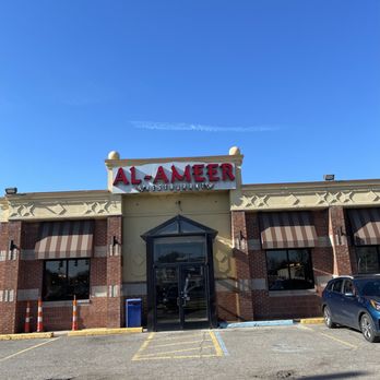 Al-Ameer West - Middle Eastern Near Me - Dearborn Heights, Michigan
