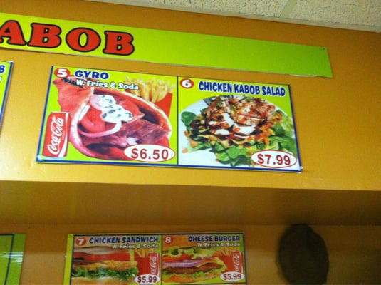 Menu photo 7 Afghan Kabob Wrightstown, NJ
