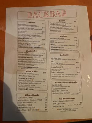 BackBar by null