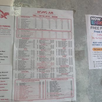 Hong Am Chinese Kitchen - Menu - Chinese Near Me - Orange, New Jersey