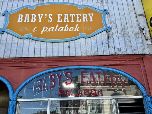 Baby's Eatery & Palabok by null