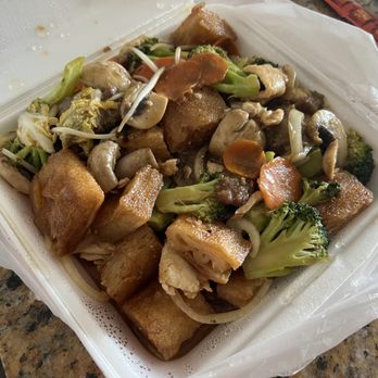 Tan My - Hu Tieu Xao Don Thap Cam with extra veggies (to go) get this!! - Vietnamese Near Me - Austin, Texas Tan My - Hu Tieu Xao Don Thap Cam with extra veggies (to go) get this!! - Vietnamese Near Me - Austin, Texas