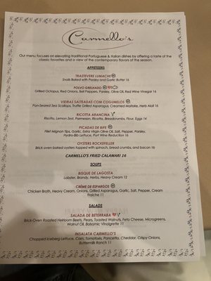 Menu photo 5 Carmello's Manassas, VA Menu photo 5 Carmello's Manassas, VA